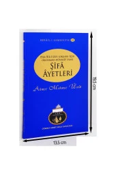Her Bir Uzuv İçin Şifa Ayetleri Cübbeli Ahmet Hoca-1146 - 1