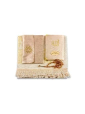 Şantuk Kumaş Kaplı Yasin Kitabı - Çanta Boy - İsme Özel Plakalı - Seccadeli - Tesbihli - Keseli - GOLD Renk - Mevlid Hediyeliği thumbnail 2