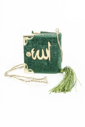 Kadife Kaplı Mini Kuranı Kerim - Sade Arapça - Yeşil - Bilgisayar Hatlı thumbnail 1