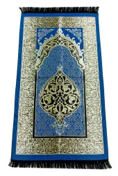 Ekonomik Osmanlı Tafta Seccade - 0150 - Lacivert Renk thumbnail 1