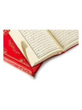 Kuranı Kerim - Sade Arapça - Suni Deri Çantalı - Çanta Boy - Ayfa Yayınevi - Bilgisayar Hatlı thumbnail 6