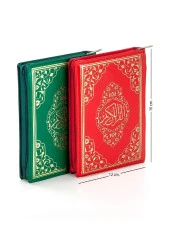 Kuranı Kerim - Sade Arapça - Suni Deri Çantalı - Çanta Boy - Ayfa Yayınevi - Bilgisayar Hatlı thumbnail 1