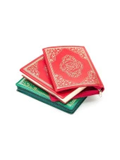 Kuranı Kerim - Sade Arapça - Suni Deri Çantalı - Çanta Boy - Ayfa Yayınevi - Bilgisayar Hatlı thumbnail 2