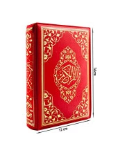 Kuranı Kerim - Sade Arapça - Suni Deri Çantalı - Çanta Boy - Ayfa Yayınevi - Bilgisayar Hatlı thumbnail 7