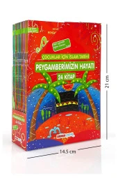 Çocuklar İçin İslam Tarihi - Peygamberimizin Hayatı Çocuk Dini Eğitim Seti thumbnail 1