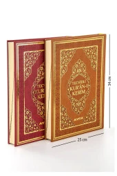 Tecvidli Kuranı Kerim - Termo Deri - Cami Boy - Büyük Boy Kuranı Kerim - Ayfa Kuran thumbnail 1