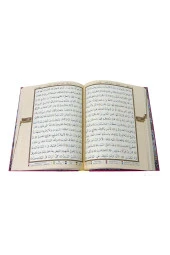 Tecvidli Kuranı Kerim - Termo Deri - Cami Boy - Büyük Boy Kuranı Kerim - Ayfa Kuran thumbnail 5