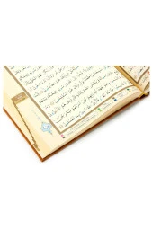 Tecvidli Kuranı Kerim - Termo Deri - Cami Boy - Büyük Boy Kuranı Kerim - Ayfa Kuran thumbnail 7