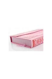 Kuranı Kerim - Sade Arapça - Rahle Boy - Sesli - Pembe Renk - Ayfa Kuran - Bilgisayar Hatlı thumbnail 3