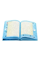 Kuranı Kerim - Sade Arapça - Rahle Boy - Sesli - Mavi Renk - Ayfa Kuran - Bilgisayar Hatlı thumbnail 3