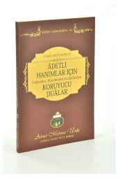 Adetli Hanımlar için Cinlerden, Büyülerden ve Şerlerden Koruyucu Dualar thumbnail 1