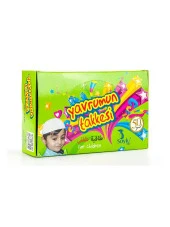 Çocuk Takkesi Yavrumun Namaz Takkesi (Adet) thumbnail 1