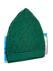 Çocuk Takkesi Oğlumun Namaz Takkesi (Adet) thumbnail 2