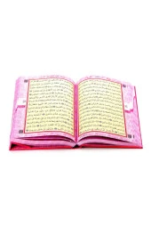 Kuranı Kerim - Sade Arapça - Rahle Boy - Sesli - Pembe Renk - Ayfa Kuran - Bilgisayar Hatlı thumbnail 4