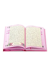 Kuranı Kerim - Sade Arapça - Orta Boy - Pembe - Merve Yayınevi - Bilgisayar Hatlı thumbnail 3