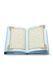 Benim Kuranım - Sade Arapça - Hafız Boy - Mavi Kapak - Mühürlü - Bilgisayar Hatlı thumbnail 3
