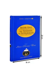 Ahmet Mahmut Ünlü-Bedir Ehli ile Tevessül ve İstiğâseler-1165 thumbnail 1