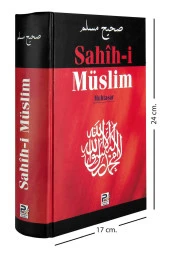 Sahih-i Müslim Muhtasar-1507 thumbnail 1