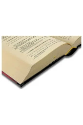 Sahih-i Müslim Muhtasar-1507 thumbnail 4