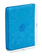 Benim Kuranım - Sade Arapça - Çanta Boy - Mavi - Kılıflı - Mühürlü - Bilgisayar Hatlı thumbnail 1