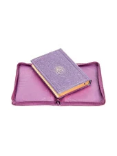 Kuranı Kerim - Sade Arapça - Çanta Boy - Lila Renk - Kılıflı - Mühürlü - Bilgisayar Hatlı thumbnail 2