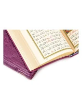 Kuranı Kerim - Sade Arapça - Çanta Boy - Lila Renk - Kılıflı - Mühürlü - Bilgisayar Hatlı thumbnail 4