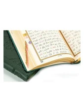 Benim Kuranım - Sade Arapça - Çanta Boy - Yeşil - Kılıflı - Mühürlü - Bilgisayar Hatlı thumbnail 4
