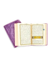 Kuranı Kerim - Sade Arapça - Çanta Boy - Lila Renk - Kılıflı - Mühürlü - Bilgisayar Hatlı thumbnail 3