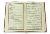 Namaz Tesbihatı (Mealli Çanta Boy)-1882 thumbnail 3