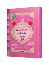 Yasin Kitabı - Orta Boy - 224 Sayfa - Fihristli - Ciltli - Gül Kokulu - Münacaat Cüzü - Ayfa Yayınevi - Mevlid Hediyeliği thumbnail 1