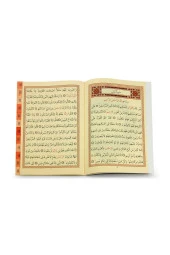 41 Yasin Kitabı - Rahle Boy - 160 Sayfa - Elmalılı M. Hamdi Yazır Meali - Fetih Yayınları - Mevlid Hediyeliği thumbnail 4