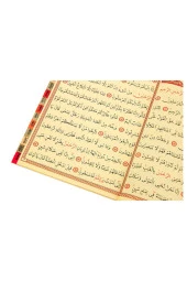 41 Yasin Kitabı - Rahle Boy - 160 Sayfa - Elmalılı M. Hamdi Yazır Meali - Fetih Yayınları - Mevlid Hediyeliği thumbnail 5