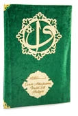 İsme Özel Anneler Günü Hediyesi Namaz Elbisesi Seti Haki - 3