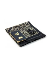 Şantuk Kumaş Kaplı Yasin Kitabı - Çanta Boy - İsme Özel Plakalı - Seccadeli - Tesbihli - Keseli - Siyah Renk - Mevlid Hediyeliği thumbnail 2