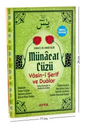 Yasin Kitabı - Orta Boy - 224 Sayfa - Fihristli - Münâcat Cüzü - Ayfa Yayınevi - Mevlid Hediyeliği thumbnail 1