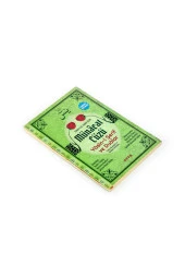 Yasin Kitabı - Orta Boy - 224 Sayfa - Fihristli - Münâcat Cüzü - Ayfa Yayınevi - Mevlid Hediyeliği thumbnail 2