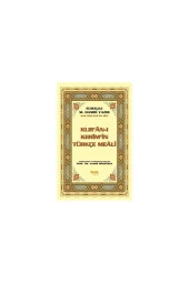 Kuranı Kerim Türkçe Meali ve Muhtasar Tefsiri - Hafız Boy - Kuranı Kerim Meali thumbnail 2