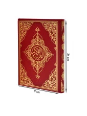 Kuranı Kerim - Sade Arapça - Orta Boy - Seda Yayınevi - Bilgisayar Hatlı thumbnail 1