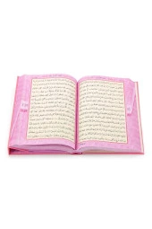 Kuranı Kerim - Sade Arapça - Orta Boy - Sesli - Pembe - Bilgisayar Hatlı thumbnail 3