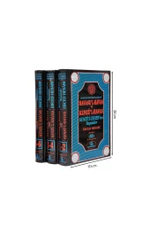 Havasu-l Havas ve Kenzül Havas-1224 thumbnail 1