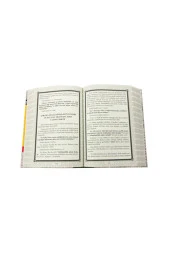 Sırlı İlimler Hazinesi thumbnail 2