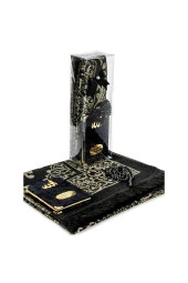 Babalar Gününe Özel İslami Hediyelik Set 64 thumbnail 1