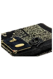 Babalar Gününe Özel İslami Hediyelik Set 64 thumbnail 3