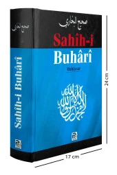 Sahih-i Buhari Muhtasar-1509 thumbnail 1