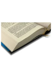 Sahih-i Buhari Muhtasar-1509 thumbnail 4