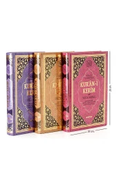 Kuranı Kerim ve Yüce Meali - Arapça ve Meal - Rahle Boy - Ayfa Yayınevi - Bilgisayar Hatlı thumbnail 1
