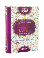 Kara Davud - Delail-i Hayrat Şerhi thumbnail 1