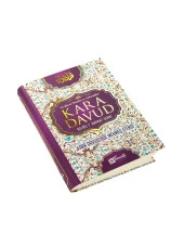 Kara Davud - Delail-i Hayrat Şerhi thumbnail 2