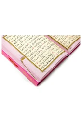 Benim Kuranım - Sade Arapça - Orta Boy - Pembe Kapak - Mühürlü - Bilgisayar Hatlı thumbnail 4