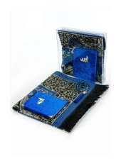 Babalar Gününe Özel Set Kadife Kaplı Yasin Seccade Tesbih Kutulu Lacivert thumbnail 1